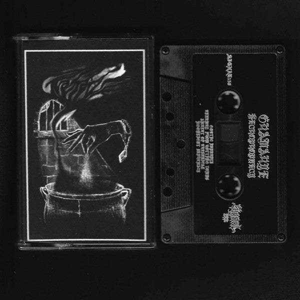 Gramarye : Necroprophecy (Cass, RE)